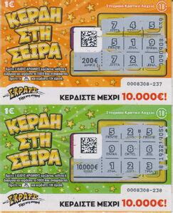 greece lotto history|Buy Greece Lotto Tickets Online & Play to Win € 300 K.